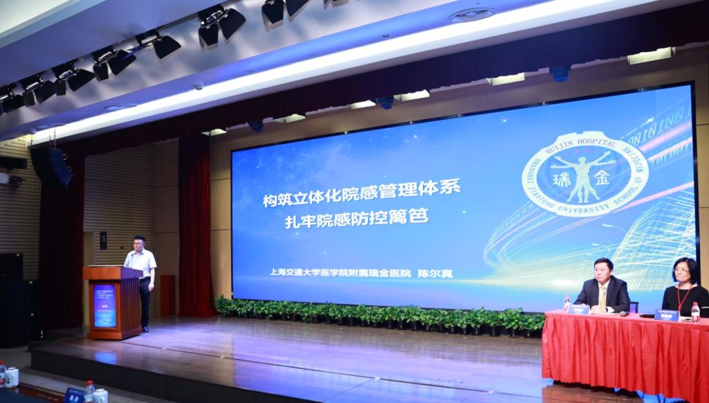 图形用户界面描述已自动生成
