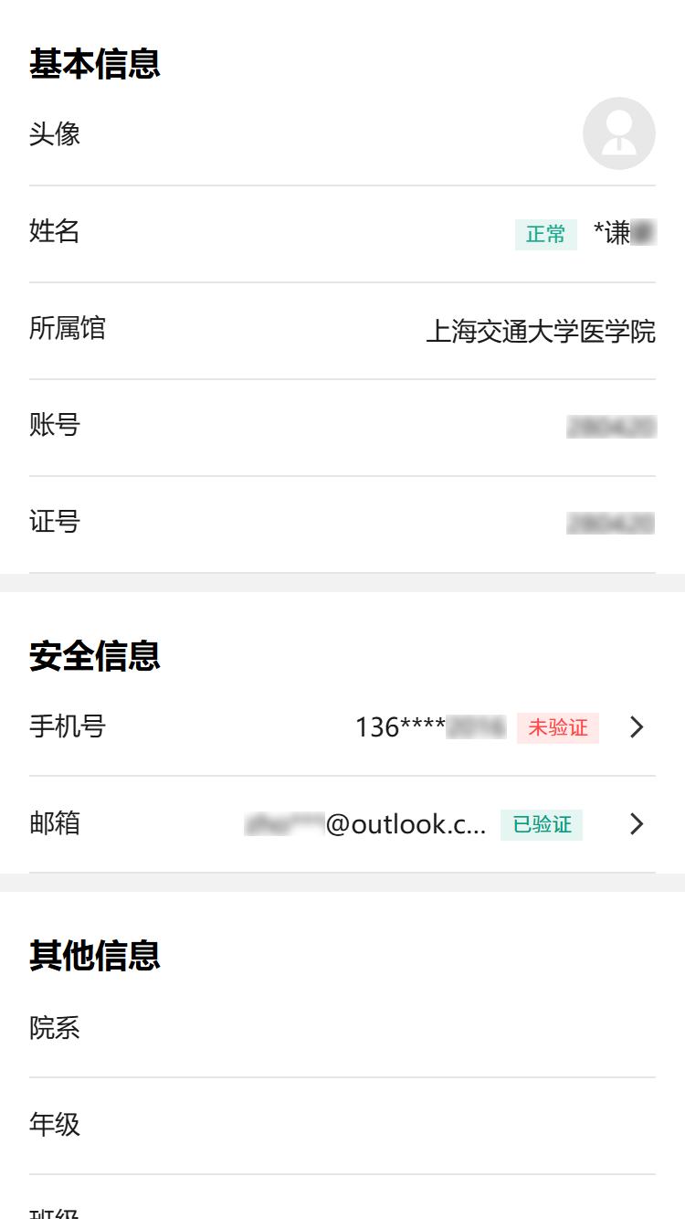 undefined undefined