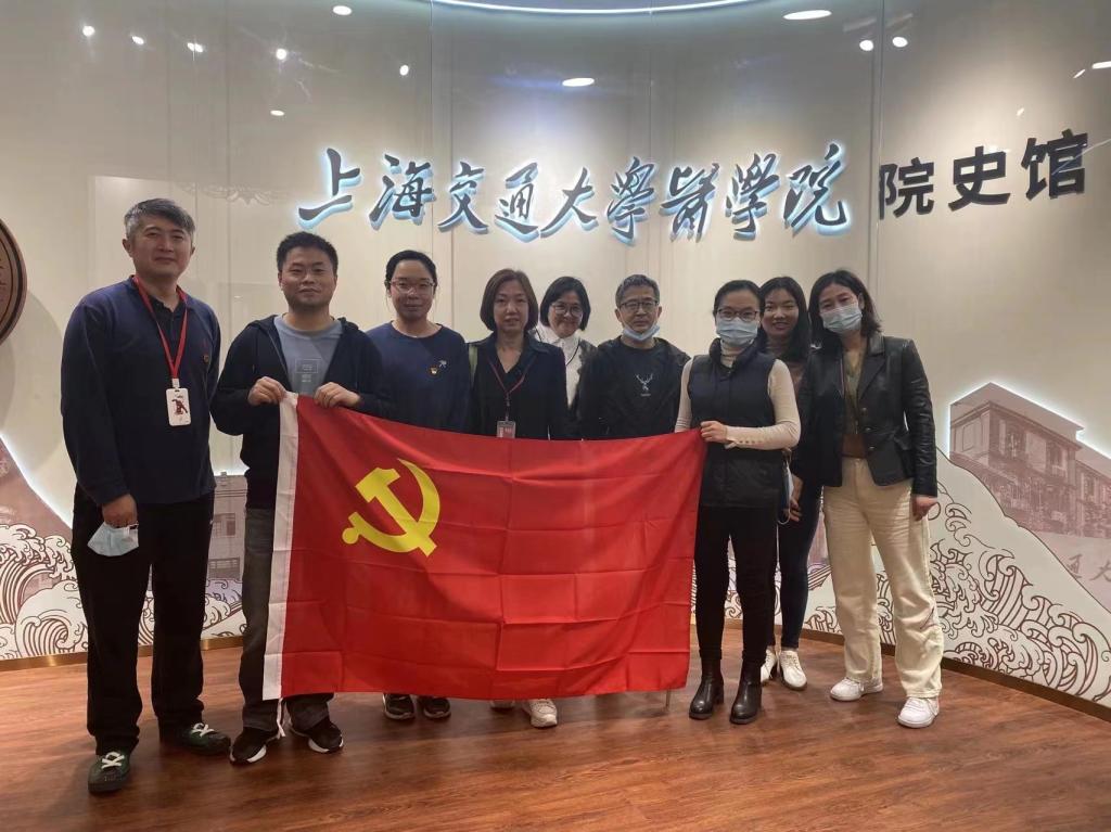 18CFE
