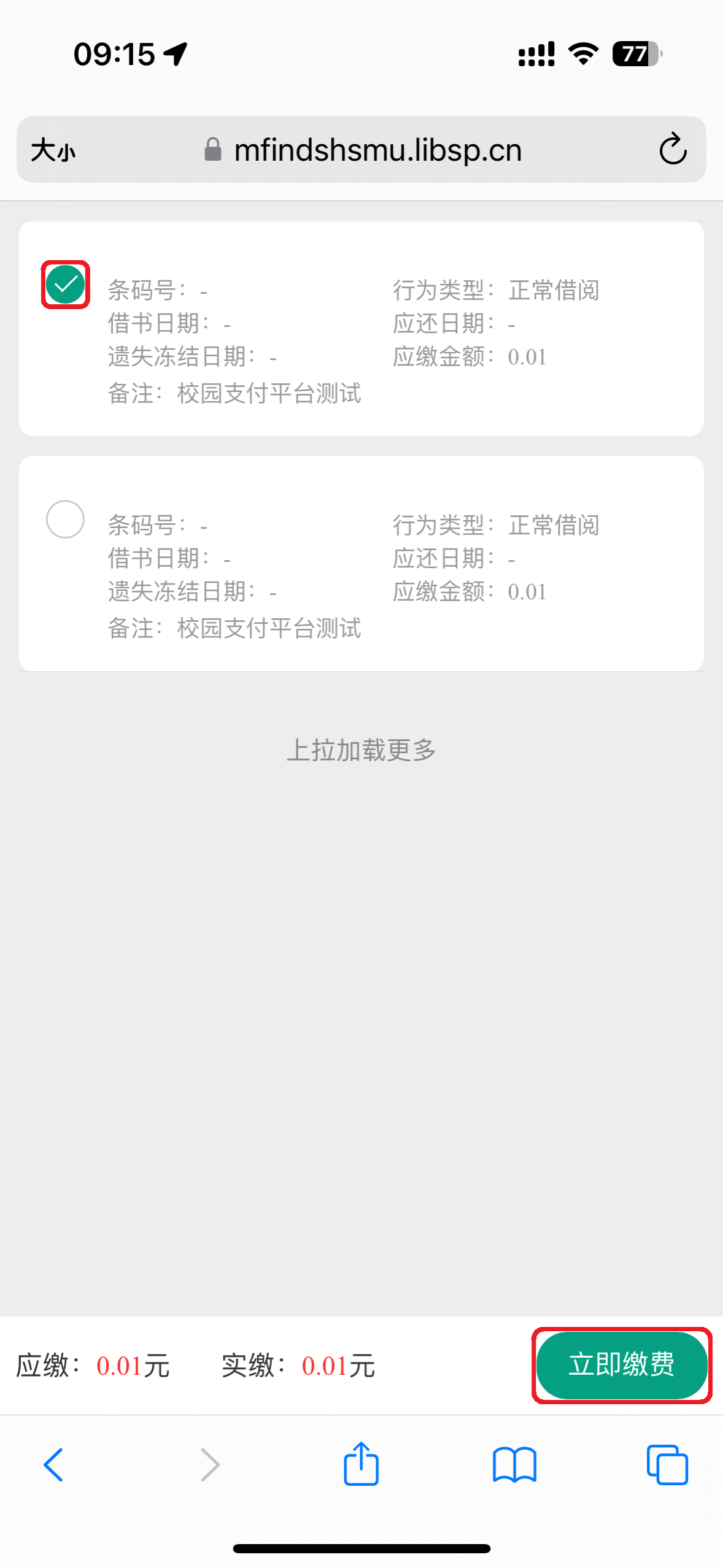 36054 36054
