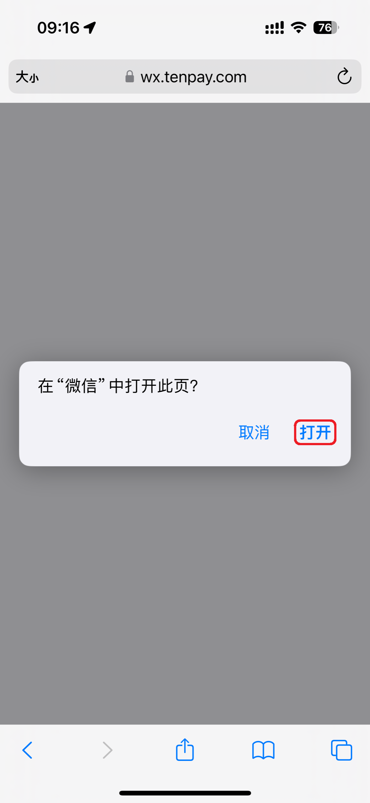 30423