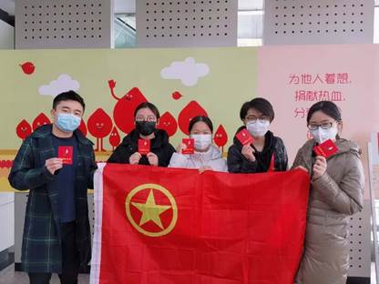 微信图片_20200228181809.jpg