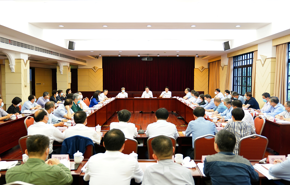 WDCM上传图片 WDCM上传图片